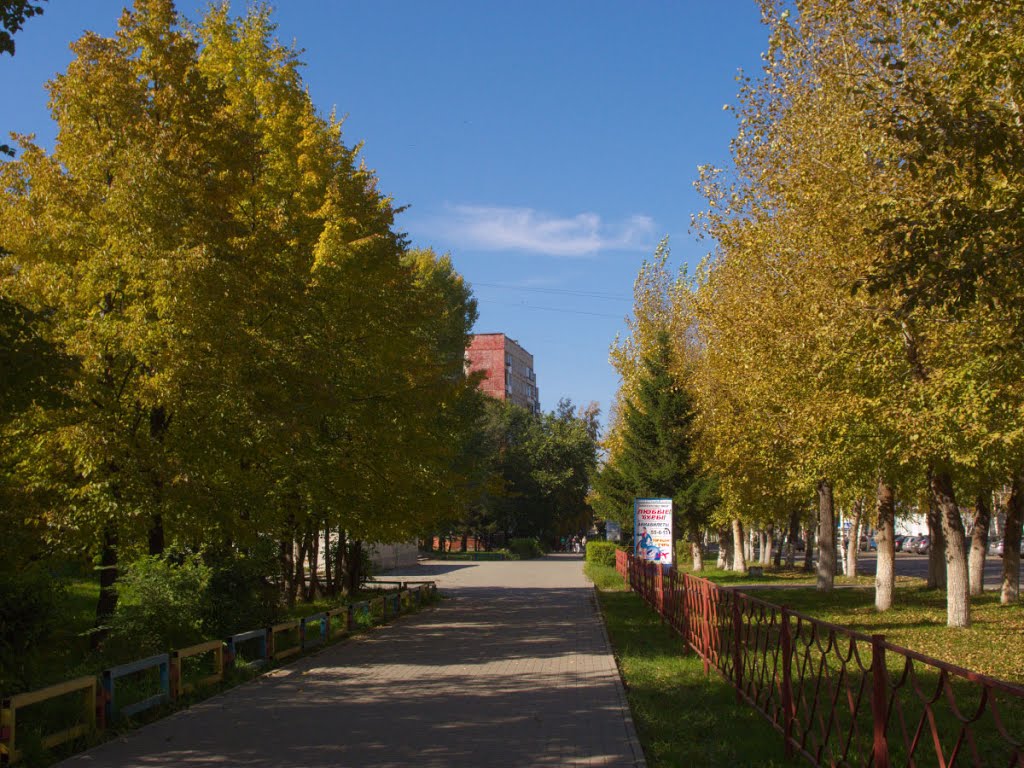 Улица Металлургов