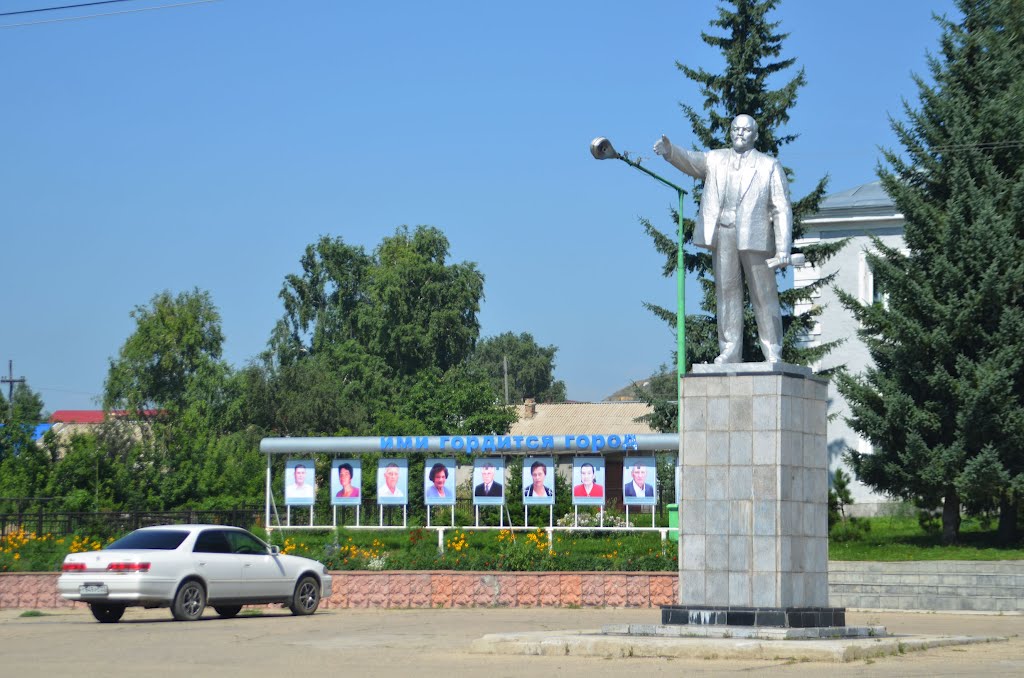 Ленин в Змеиногорске