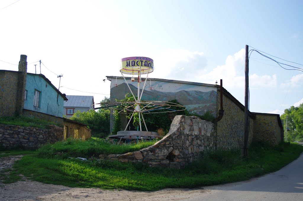 Змеиногорск. Ресторан.