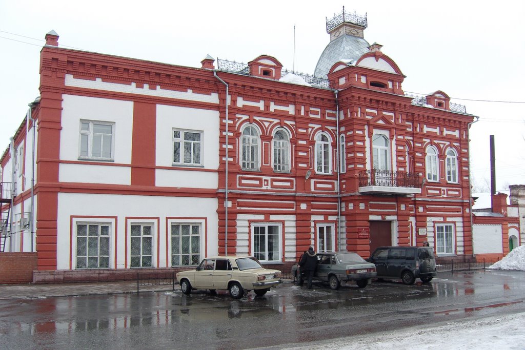 Пенсионный фонд