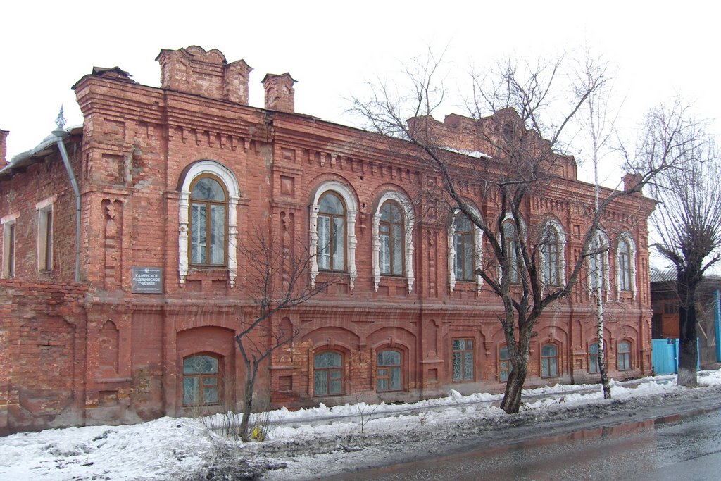 Старое здание медучилища