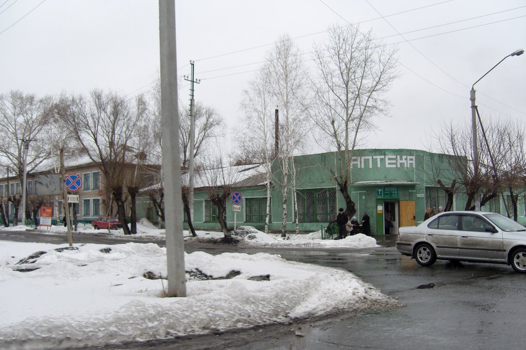 Старая аптека