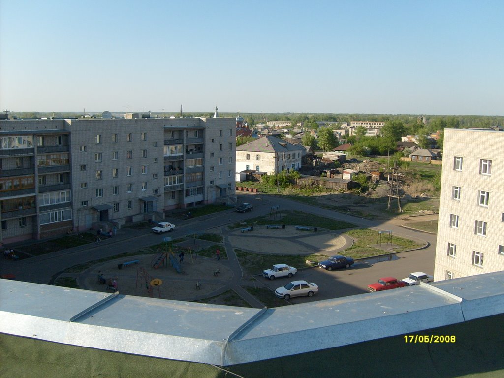 вид с крыши моего дома