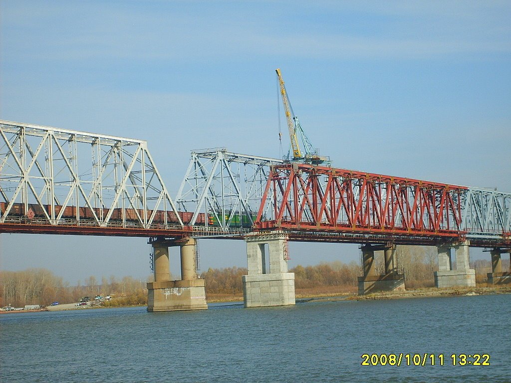 Строительство моста