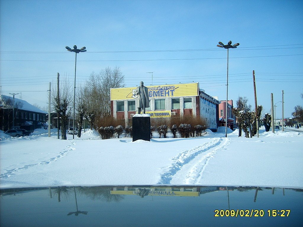5Элемент