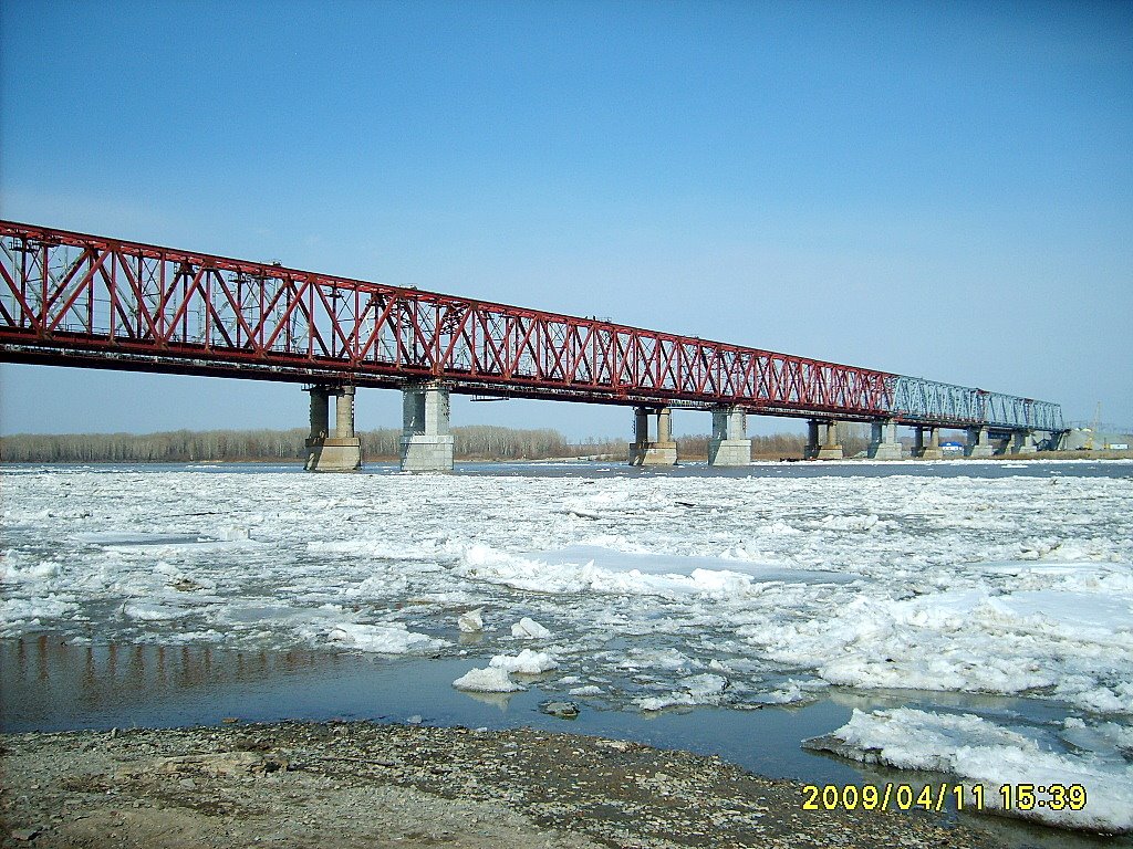 Весна