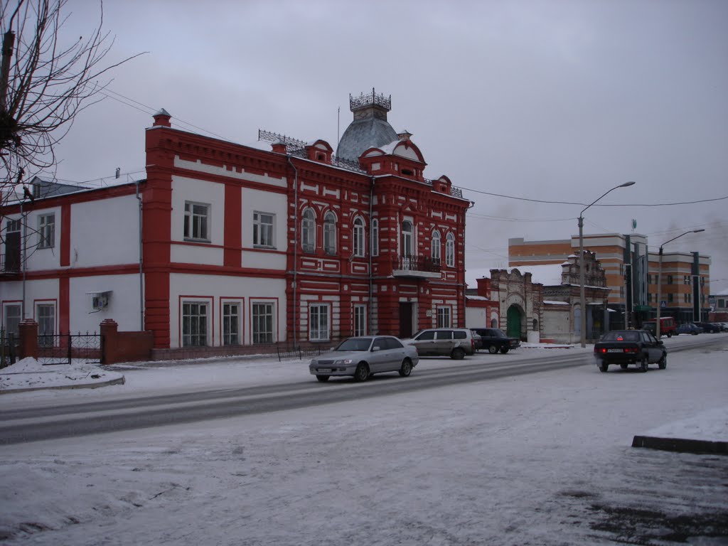 Пенсионный фонд