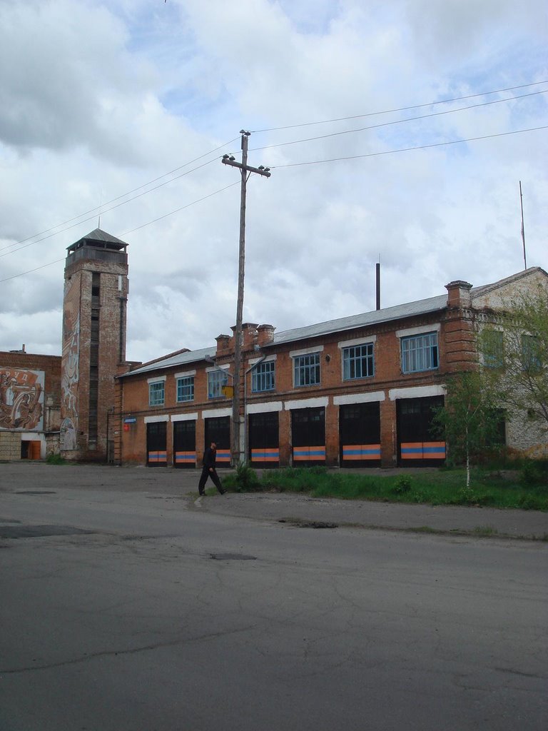 Пожарная часть