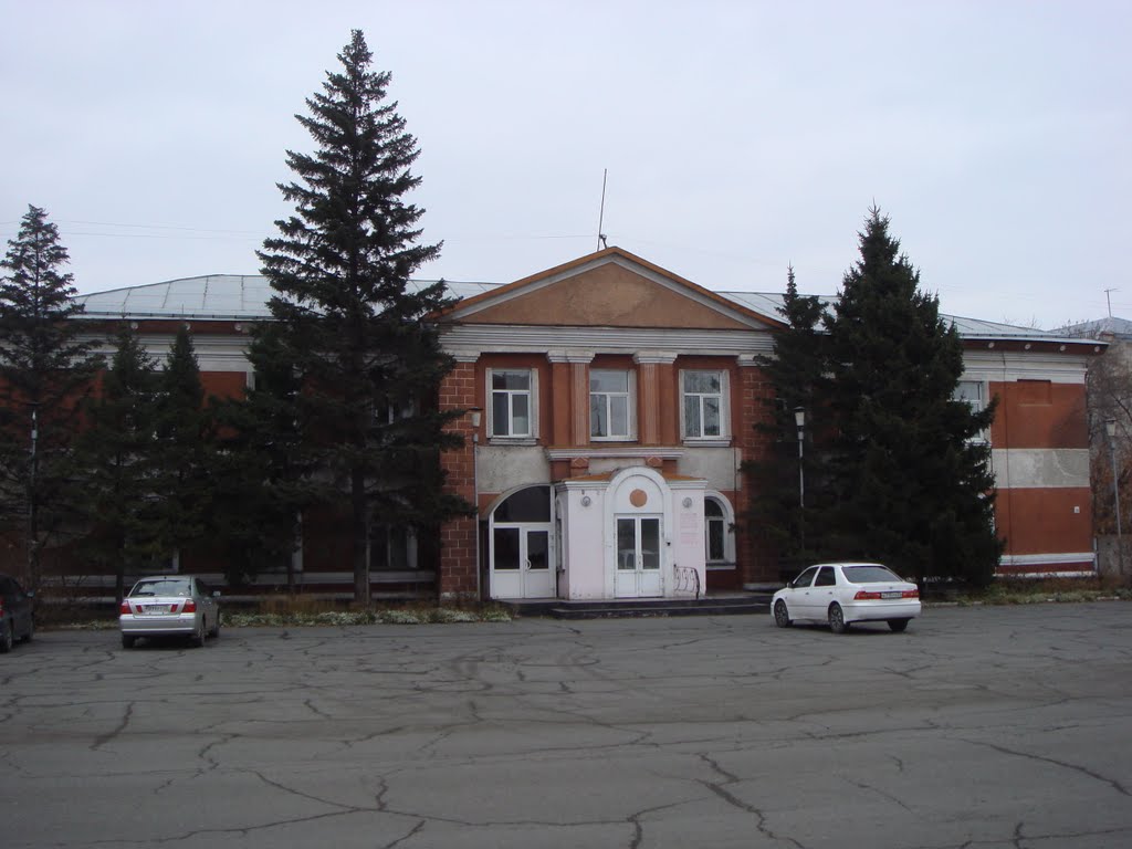 Прокуратура по ул.Ленина 50