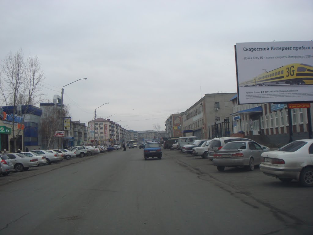 ул.Пушкина