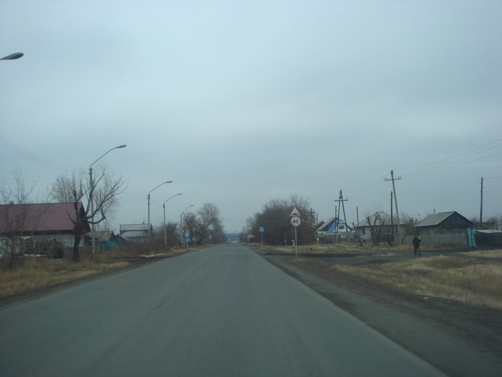 ул.Ленинградская