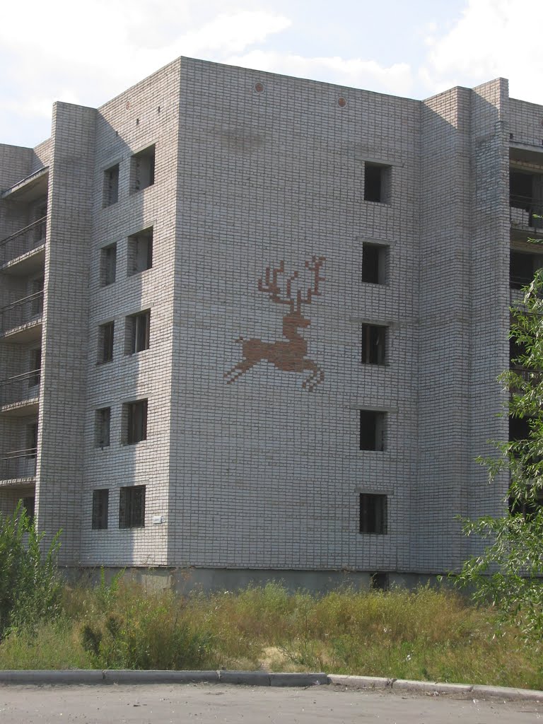 Mosaik des 20. Jahrhunderts