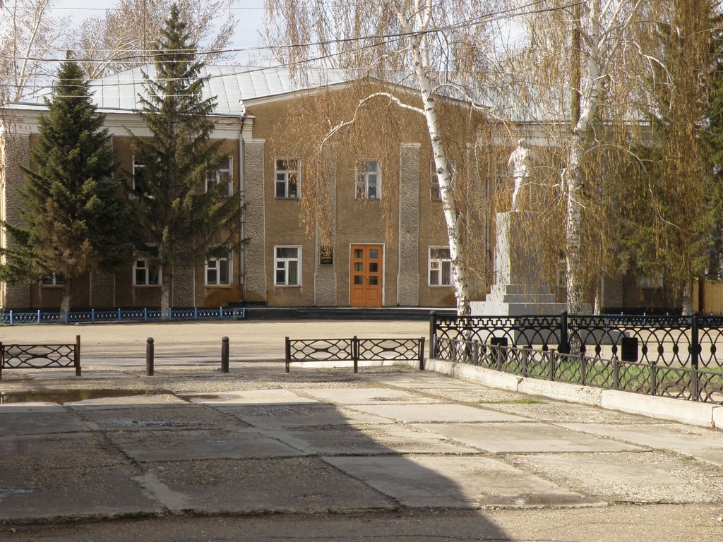 Школа искусств
