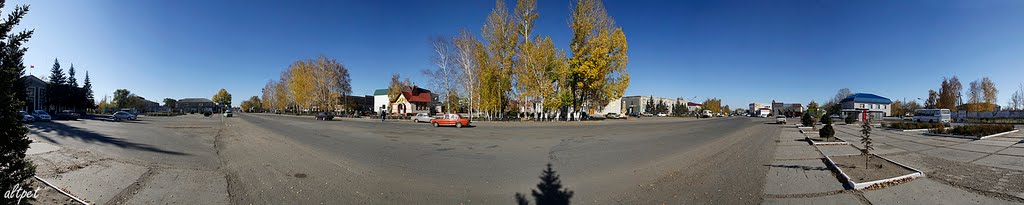Russia, Altaysky Krai, Klyuchi; в центре села Ключи, Алтайский край, Россия