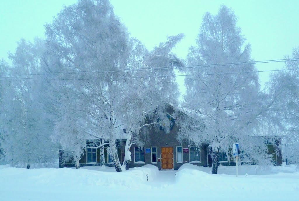 Дом творчества.