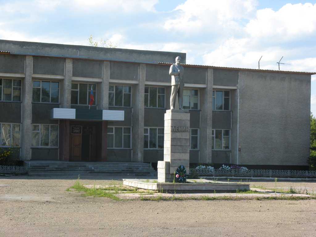 администрация села Краснощеково
