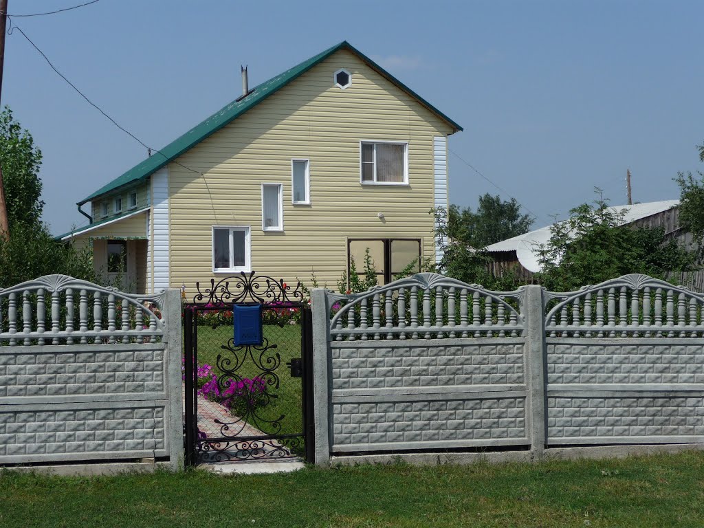 ул.Ленина 68. Мой дом.
