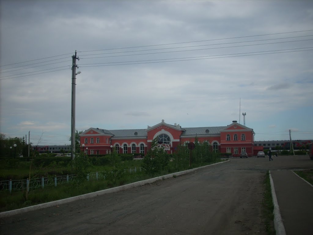 Вокзал