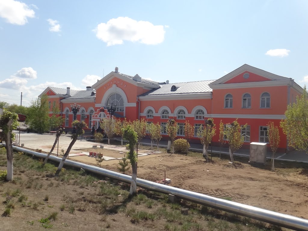 Станция Кулунда