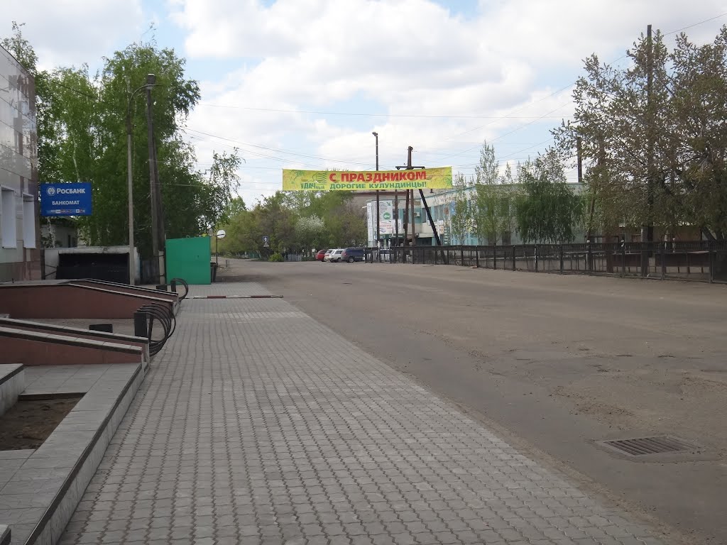 Улица Лермонтова