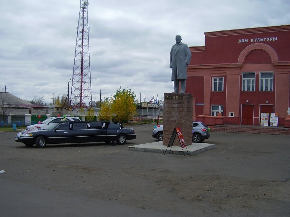 абракадабра