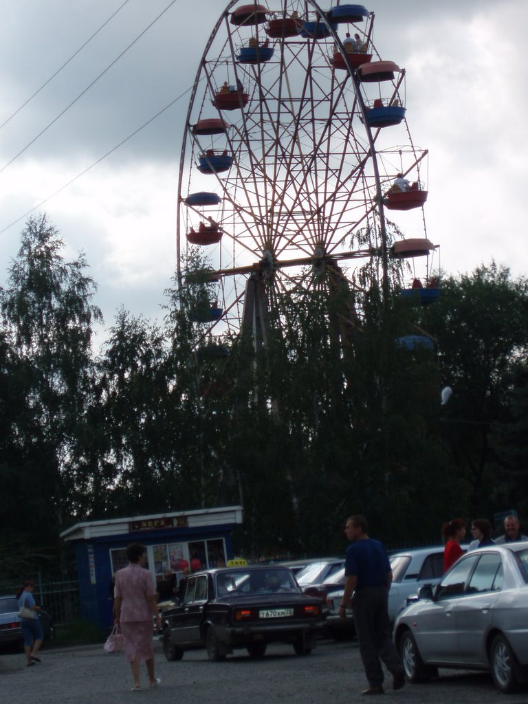 Чёртово колесо