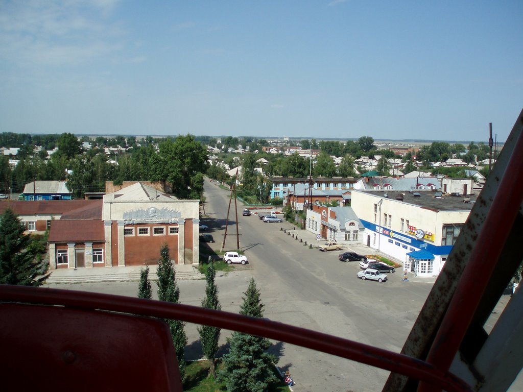 У центра