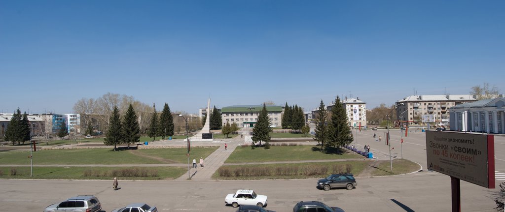 Новоалтайск, Центр города