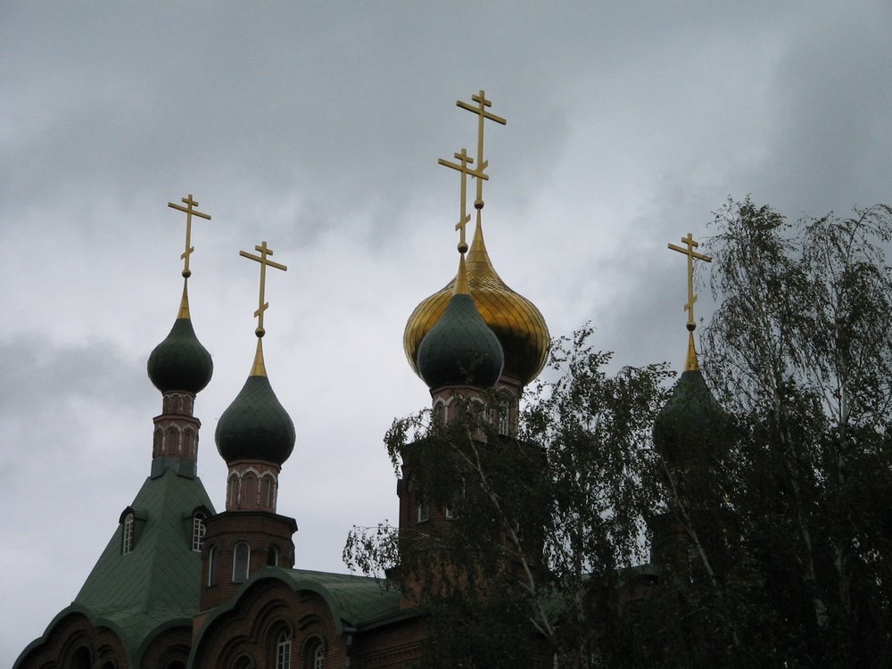 Церковь