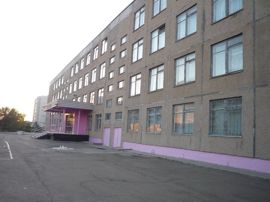 г.Новоалтайск