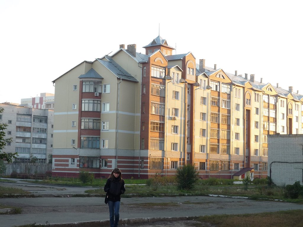 г.Новоалтайск