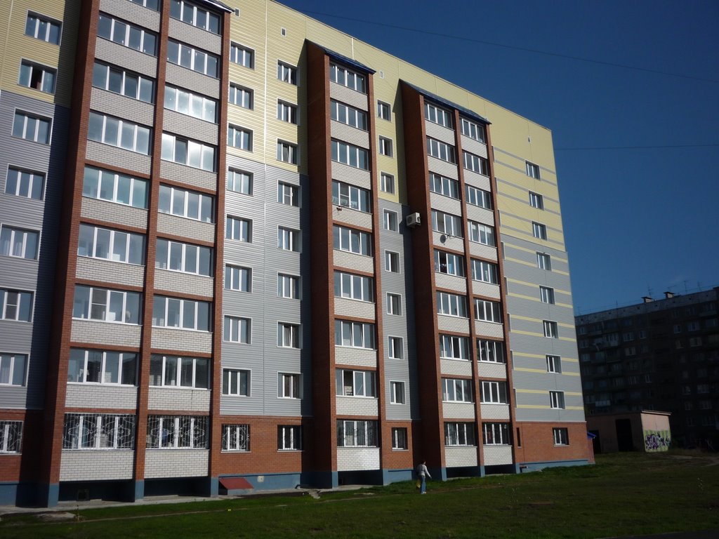 г.Новоалтайск