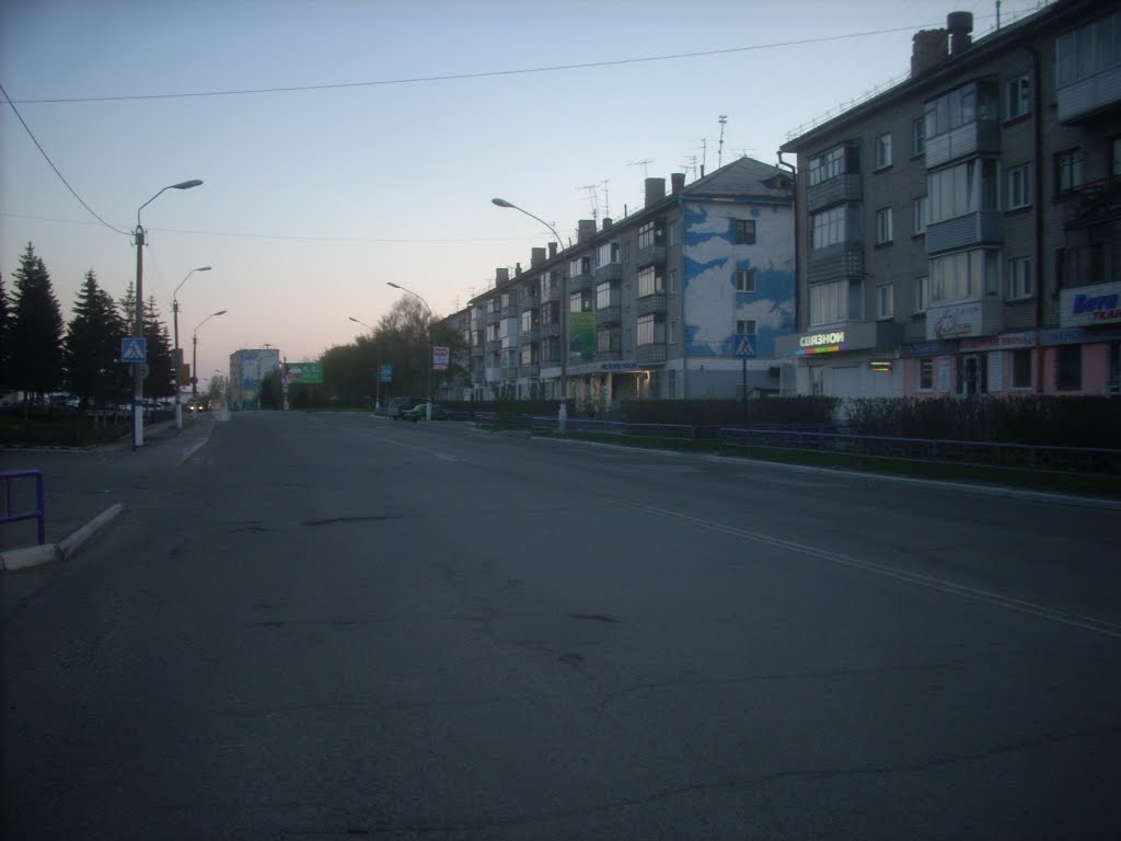 Улица Октябрьская