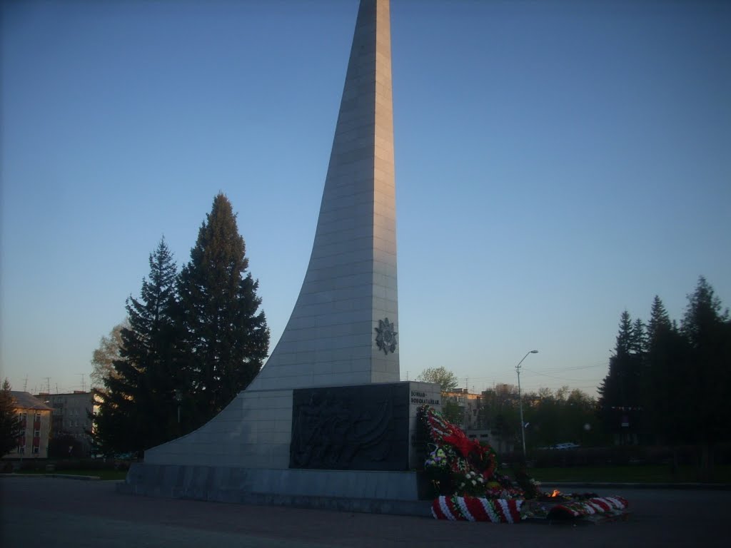 Обелиск Скорби и Славы