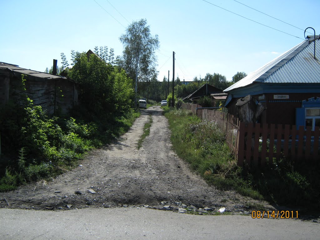Ул. Лермонтова