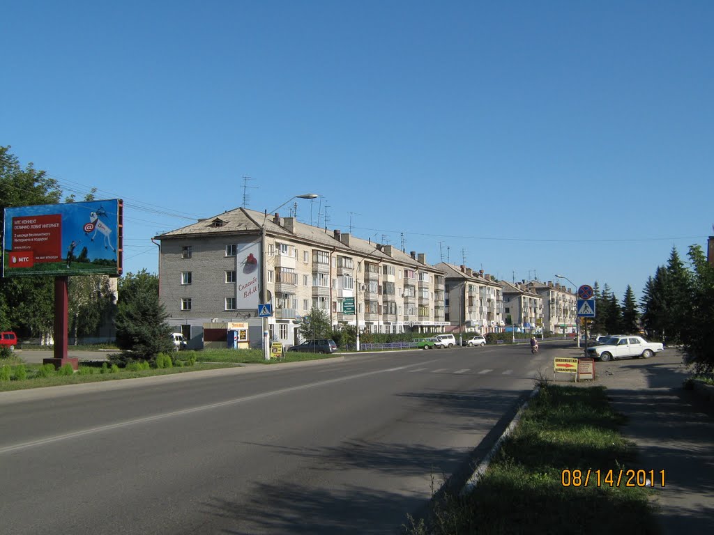 Ул. Октябрьская