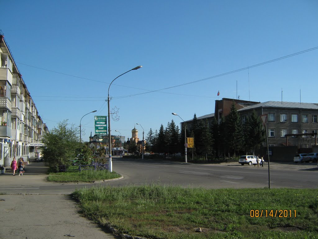 Пересечение улиц Октябрьской и Барнаульской