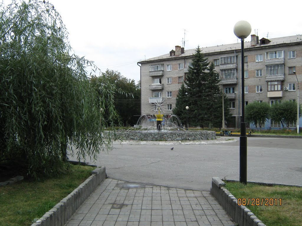Переделанный фонтан