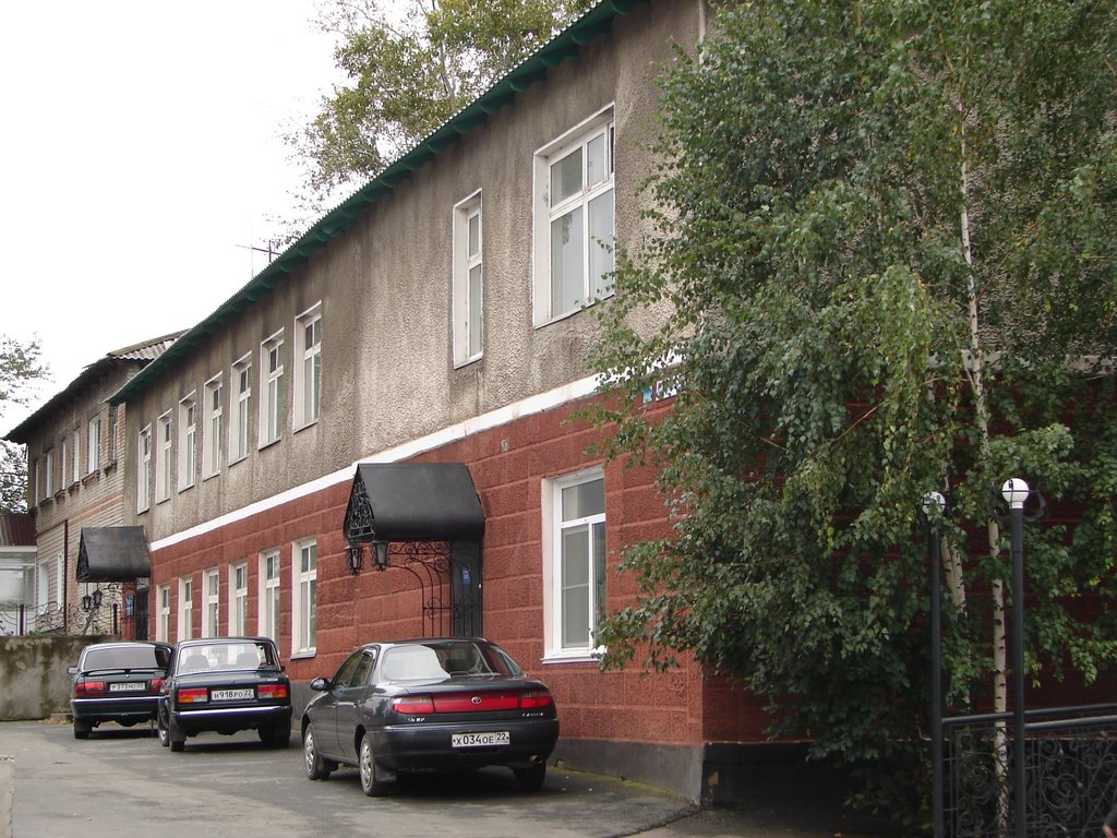 Моя Работа