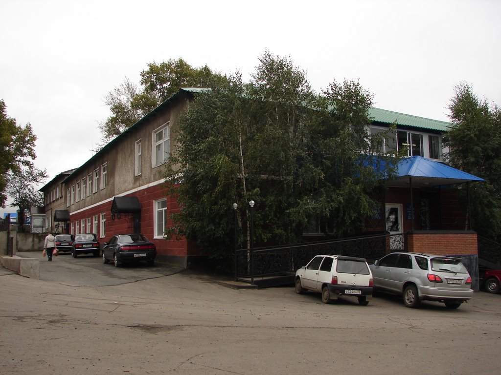 Узел Связи