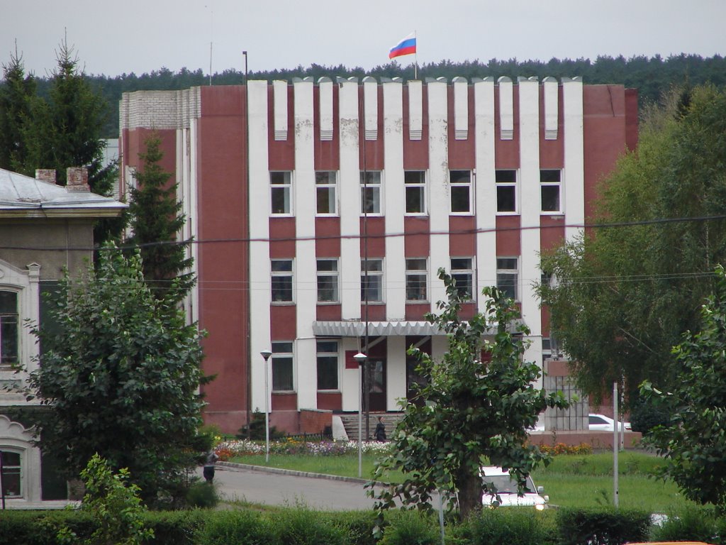 Администрация