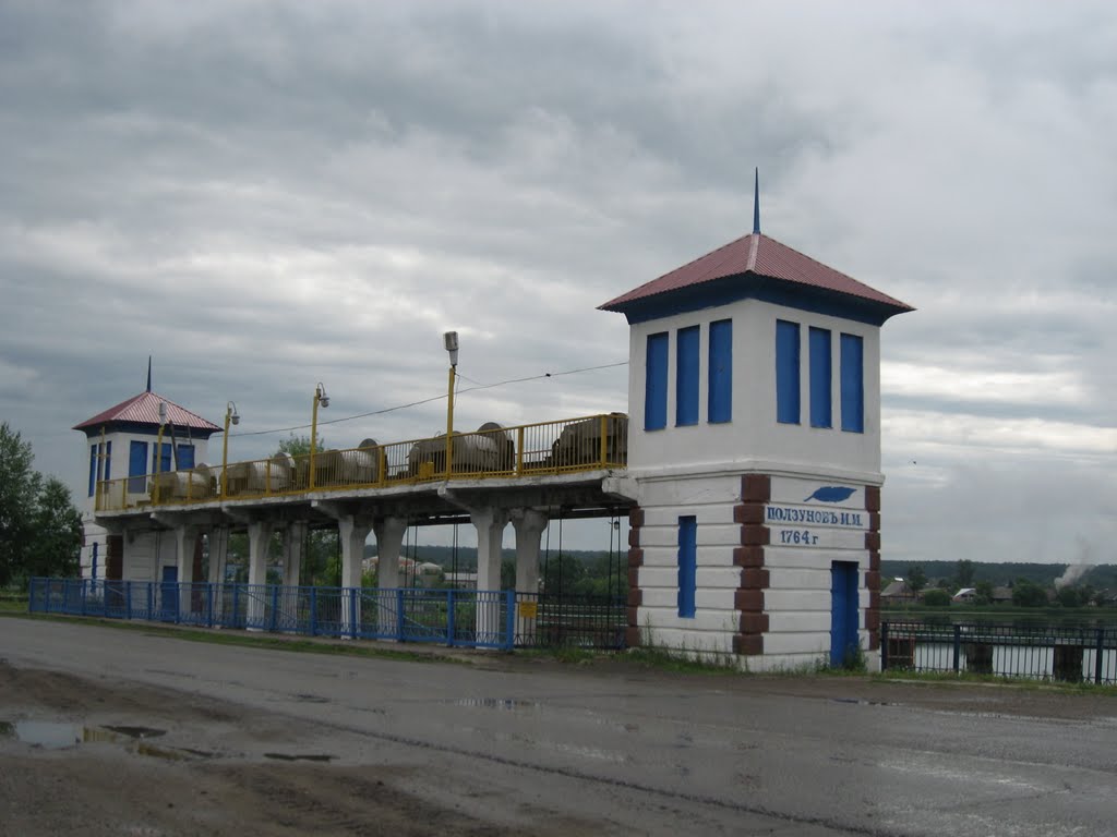 Плотина