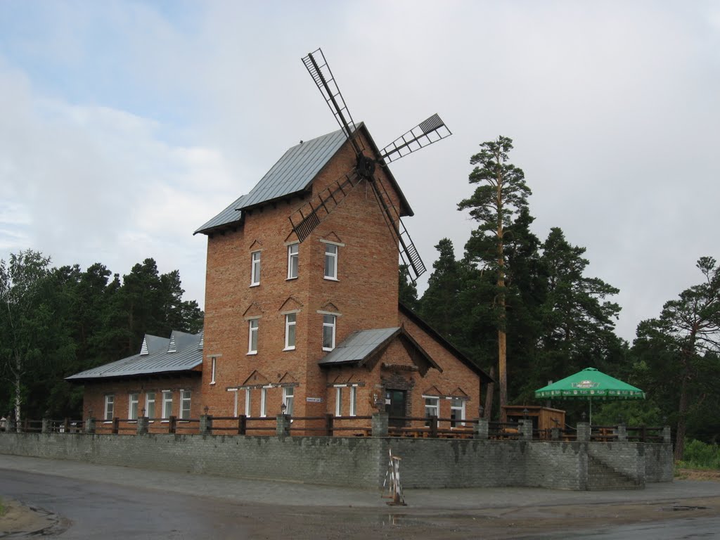 Мельница