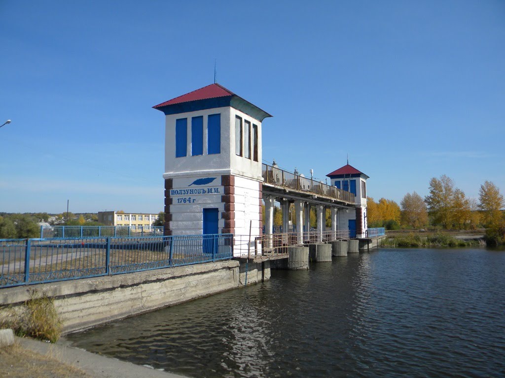 Pavlovsk