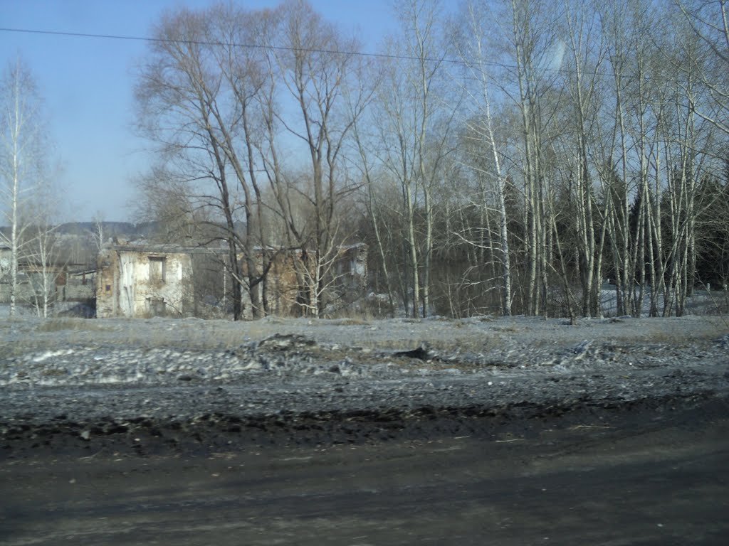 Останки сереброплавильного завода