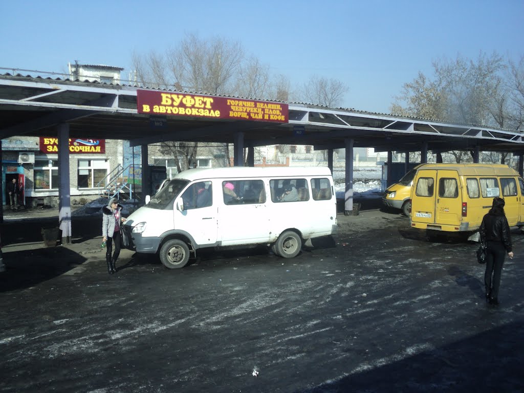 Павловский автовокзал