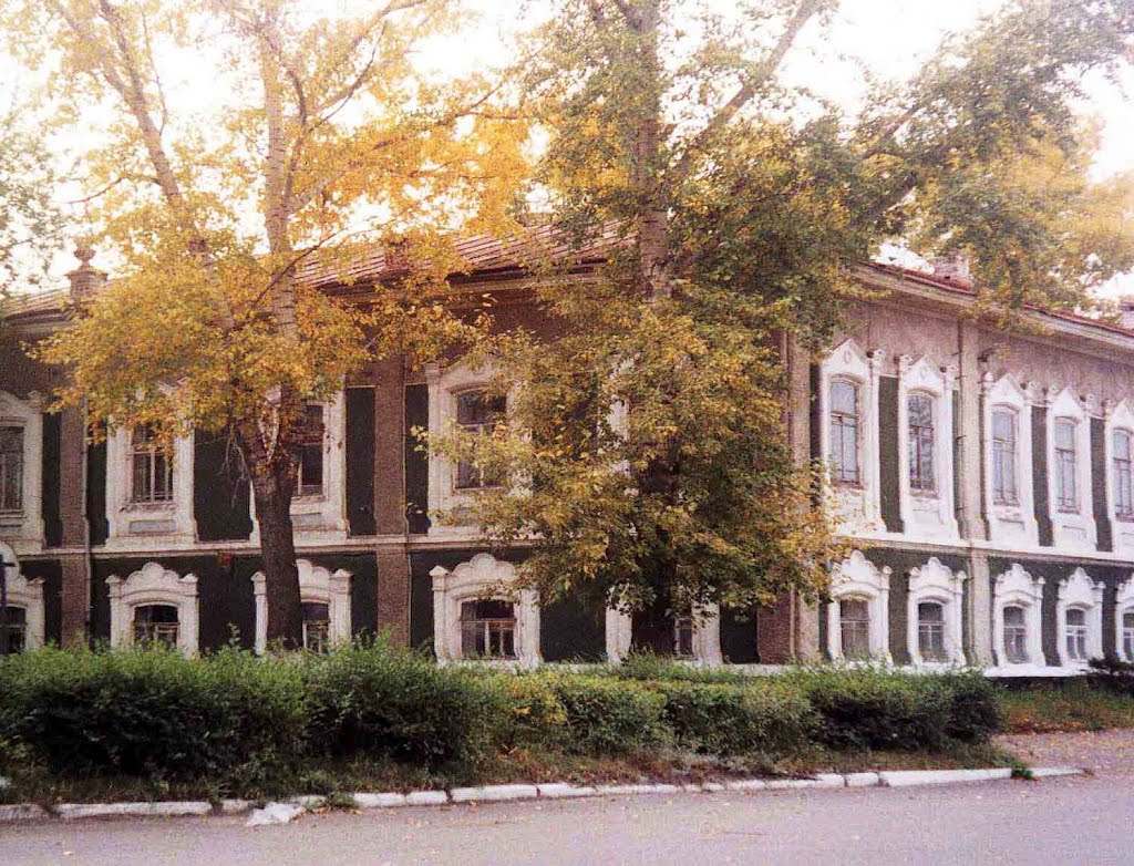 Библиотека