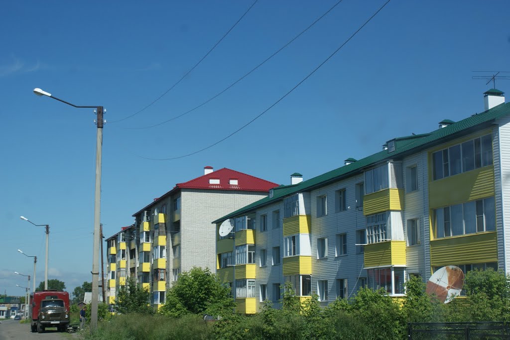 Павловск