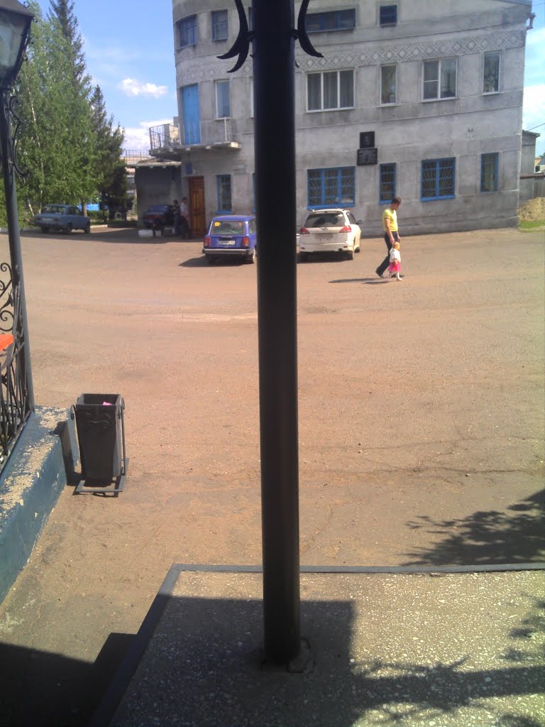 ЦДТ. Поспелиха