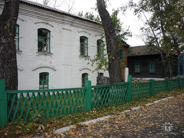 детский сад